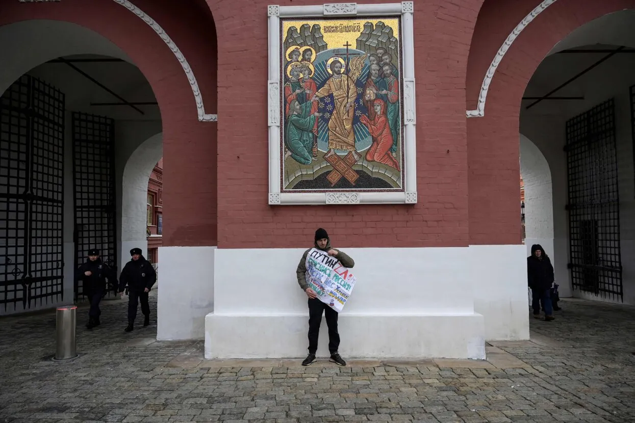 AFP / Scanpix / LETA 