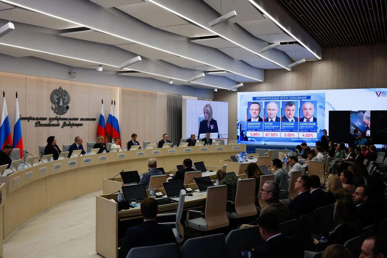 Шамиль Жуматов / Reuters / Scanpix / LETA