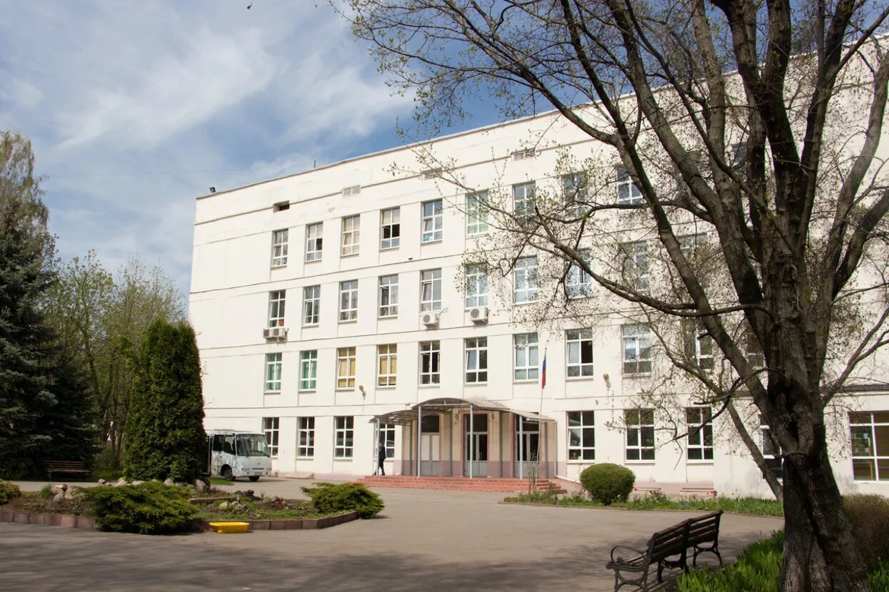 <a href="https://www.msu.ru/" target="_blank">МГУ имени М.В.Ломоносова</a>