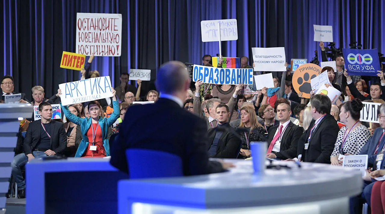 Фото: Алексей Дружинин / Sputnik / Scanpix / LETA