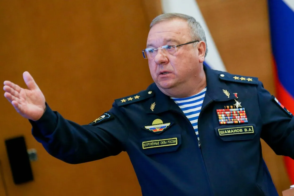 Государственная Дума РФ