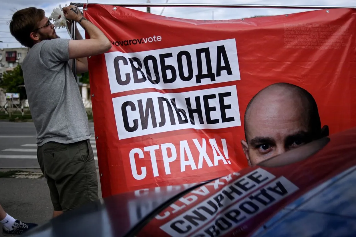 Kirill Kudryavtsev / AFP / Scanpix / LETA