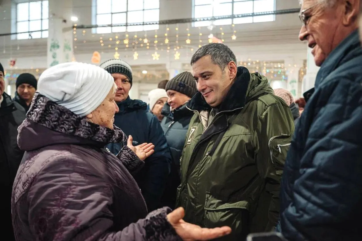 Администрация Курской области