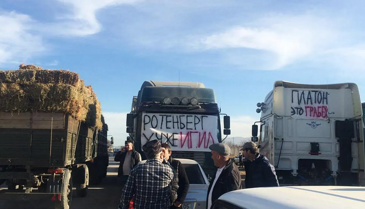 Фото: Ирина Гордиенко / «Новая газета»