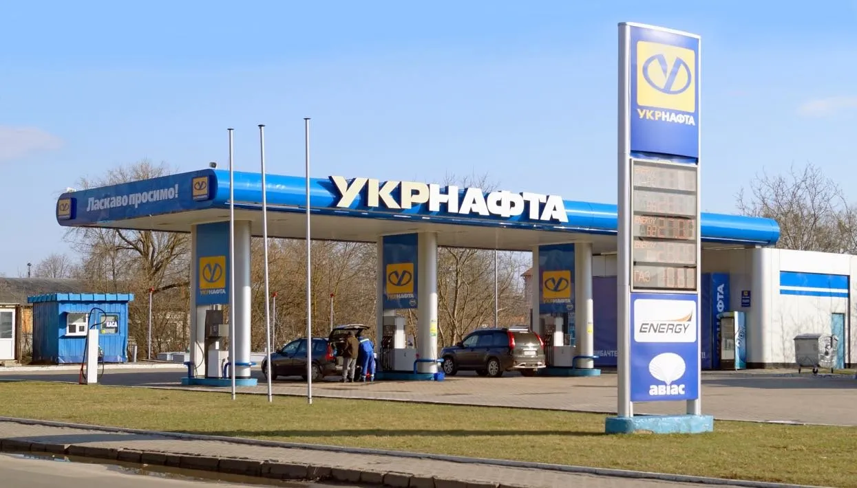 R. Danyliuk / Shutterstock.com