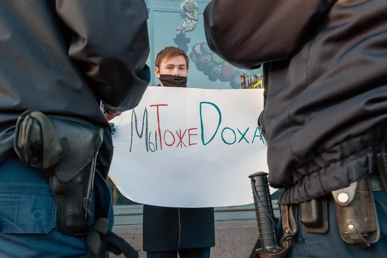 Алексей Смагин / Коммерсантъ