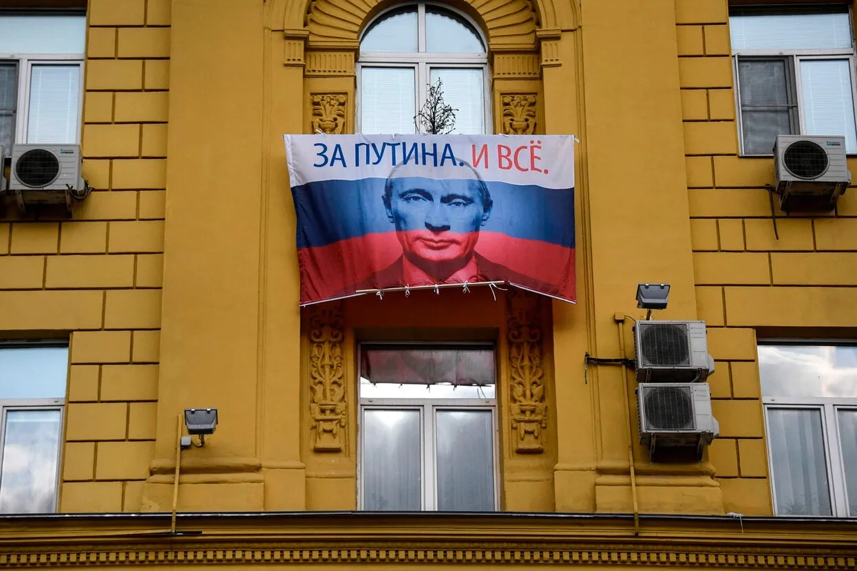 Александр Неменов / AFP / Scanpix / LETA