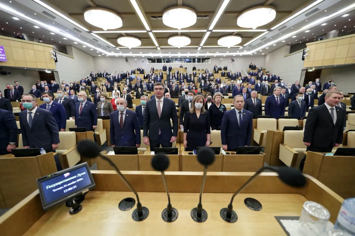 Russian State Duma