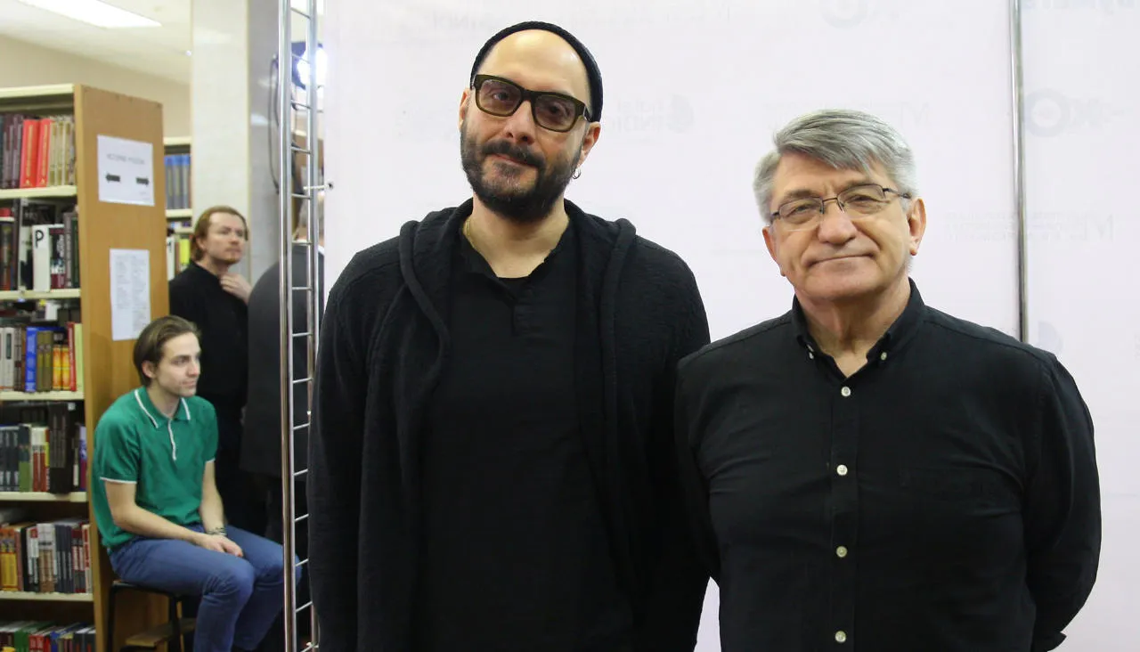 «Открытая библиотека»