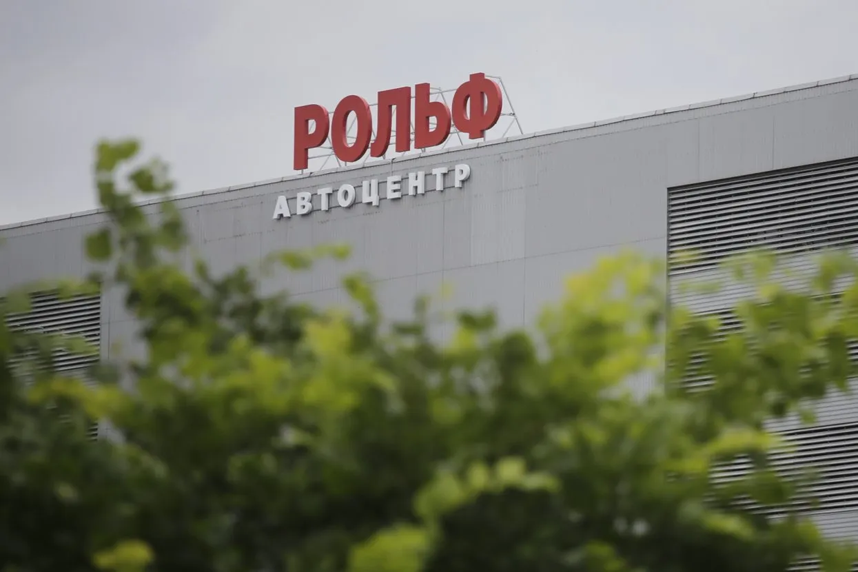 Антон Ваганов / ТАСС / Scanpix / LETA