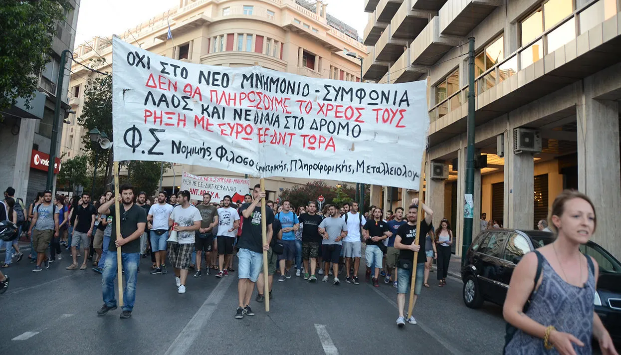 Фото: George Panagakis / Pacific Press / Sipa USA / Scanpix