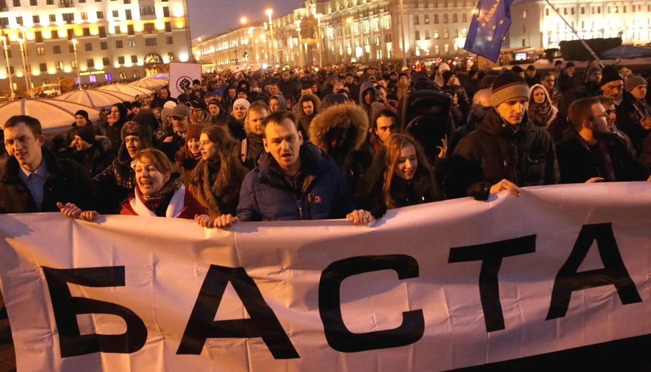 Фото: Сергей Гапон / AFP / Scanpix / LETA