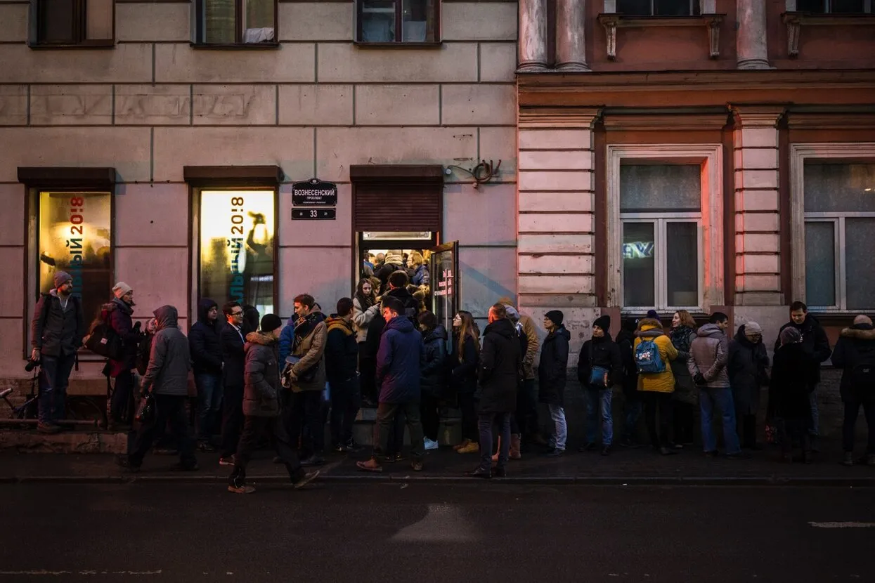 Евгений Фельдман