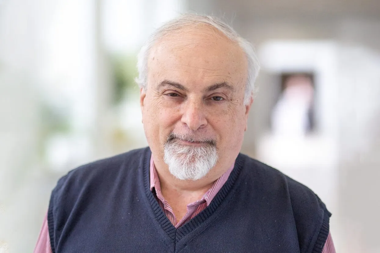 Уральский федеральный университет