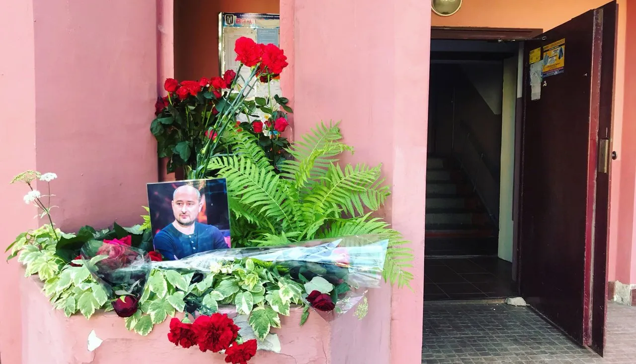 Таисия Бекбулатова / «Медуза»