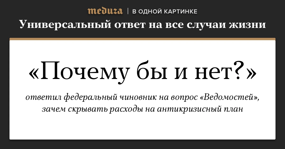 Фото в анонсе: PhotoXPress