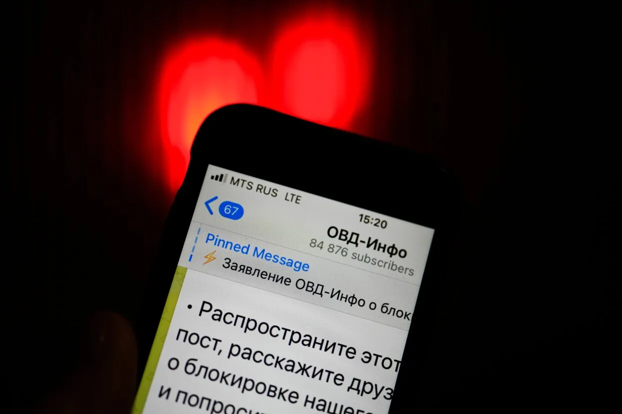Александр Земляниченко / AP / Scanpix / LETA 