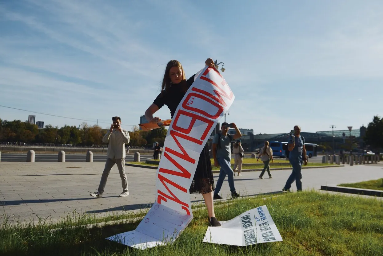 Marta Milao for OVD-Info