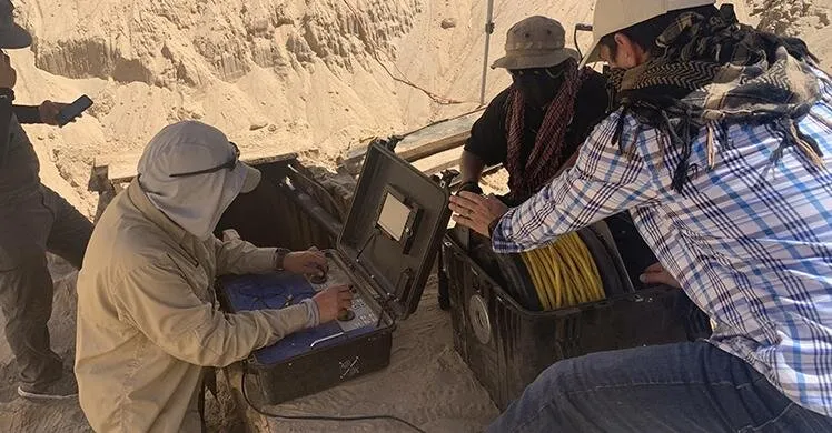 US Department of Homeland Security