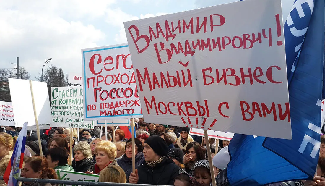 Фото: Илья Жегулев / «Медуза»