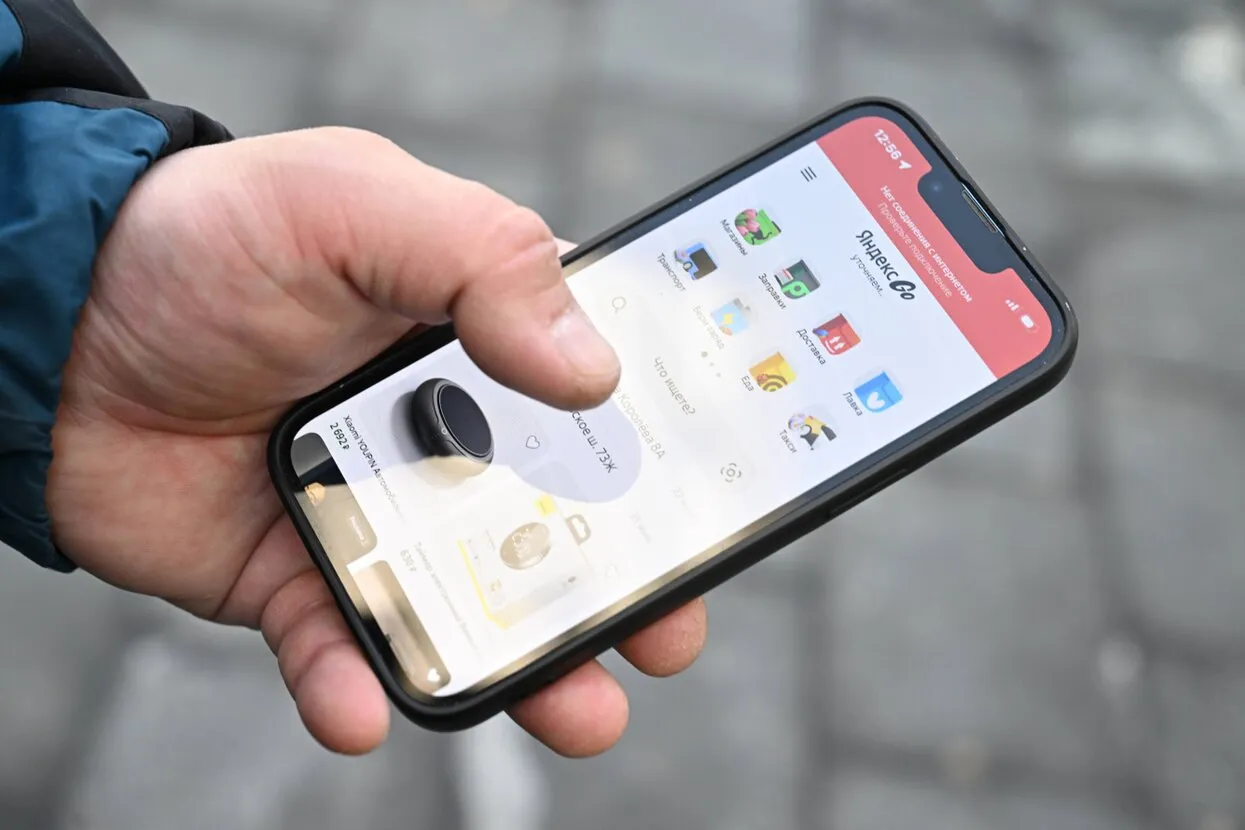 Кристина Соловьева / РИА Новости / Спутник / IMAGO / SNA / Scanpix / LETA