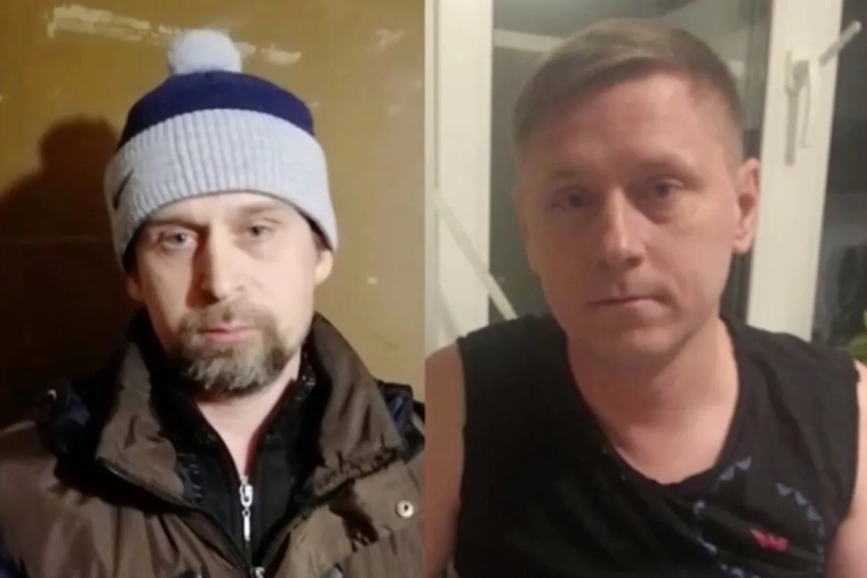 Первый канал