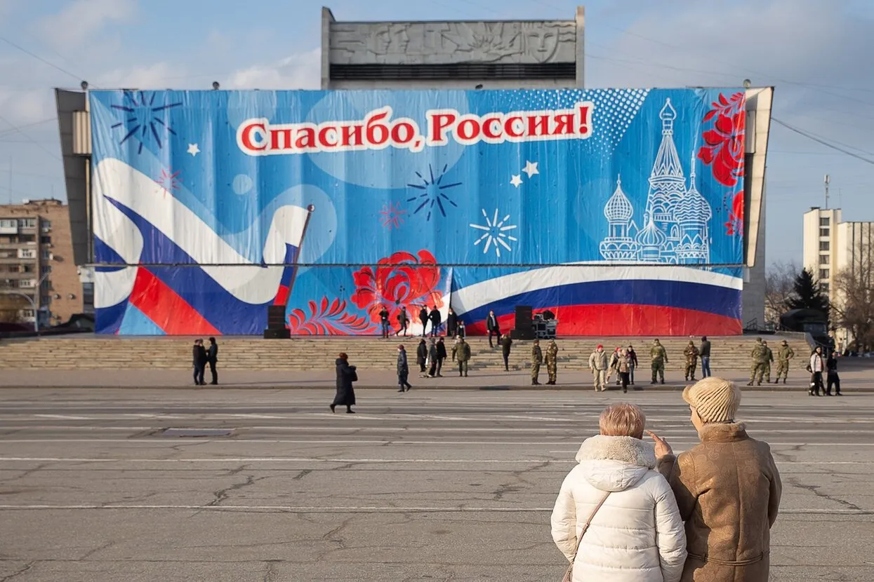 Александер Река / ТАСС / Scanpix / LETA