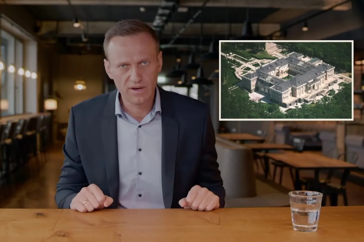 Алексей Навальный / YouTube