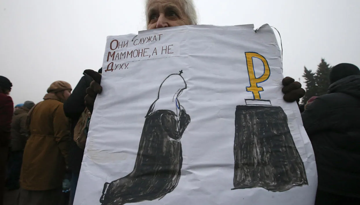 Фото: Петр Ковалев / ТАСС