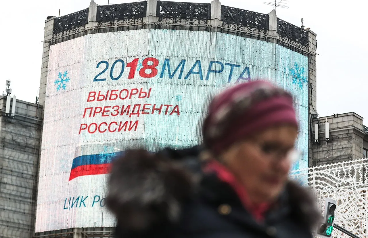 Валерий Шарифулин / ТАСС / Scanpix / LETA