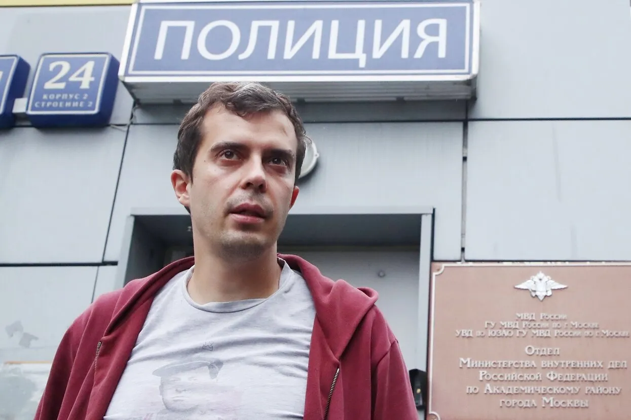 Антон Новодережкин / ТАСС / Scanpix / LETA