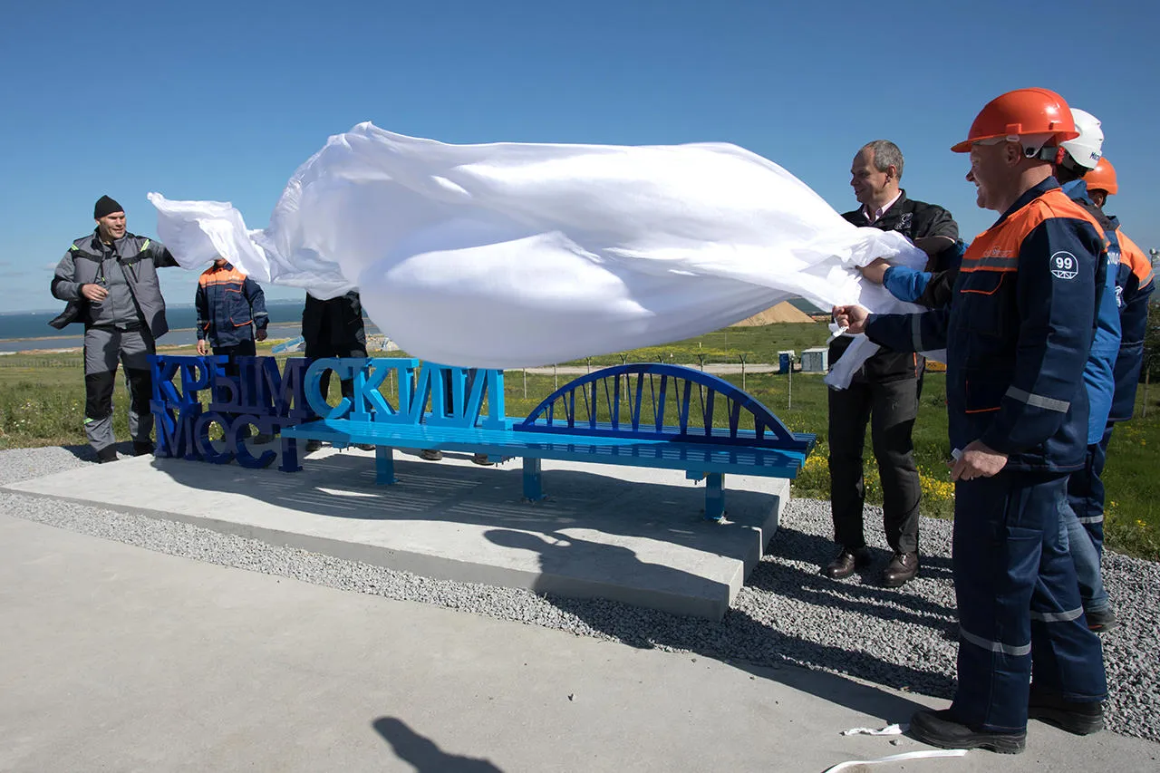 Фото: <a href="http://www.most.life/" target="_blank">официальный информационный сайт строительства Крымского моста</a>