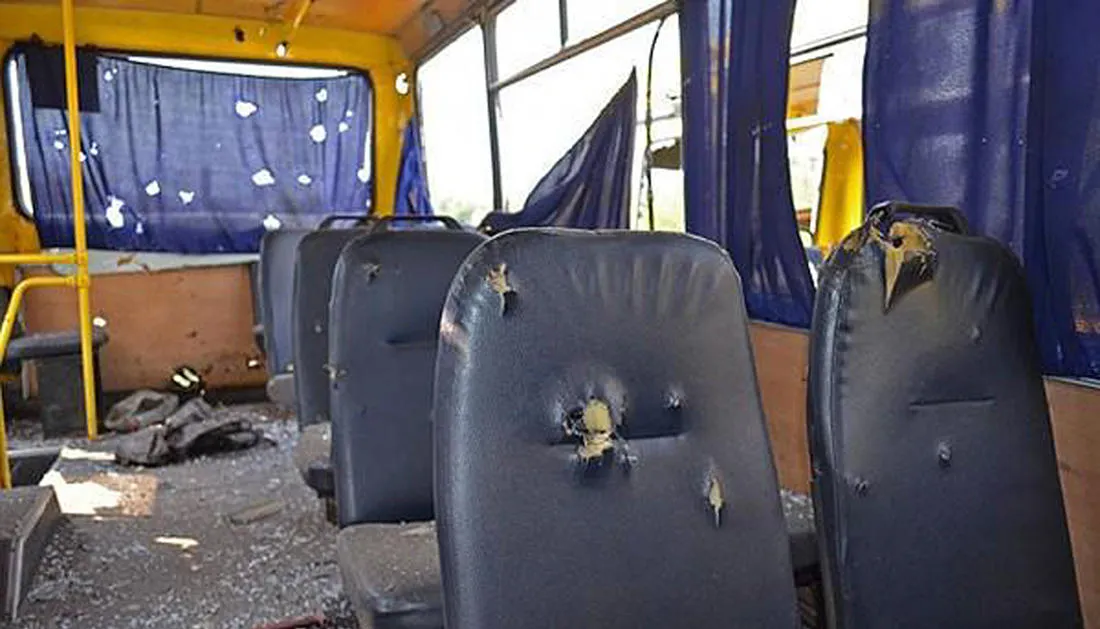 МВД Украины / AP / Scanpix