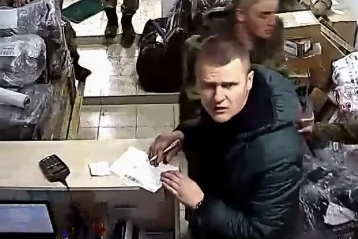 «Беларускi Гаюн» / Youtube