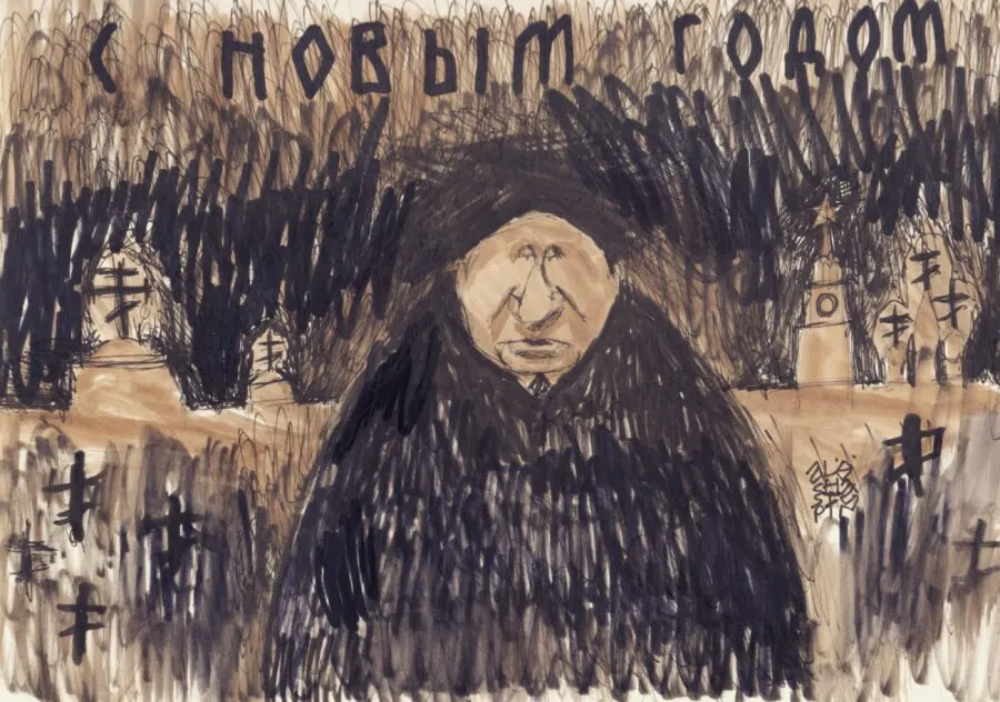 Алёша Ступин