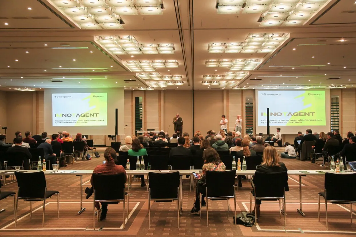 Congress of Foreign Agents