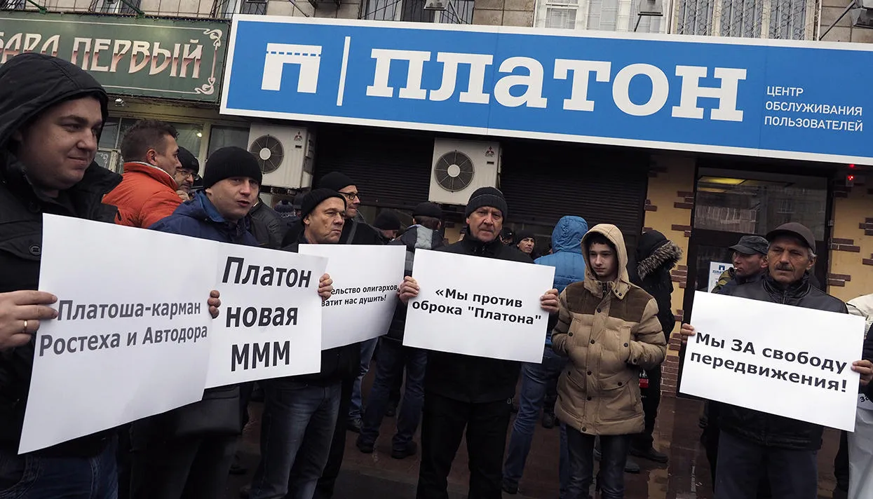 Фото: Дмитрий Рогулин / ТАСС / Vida Press