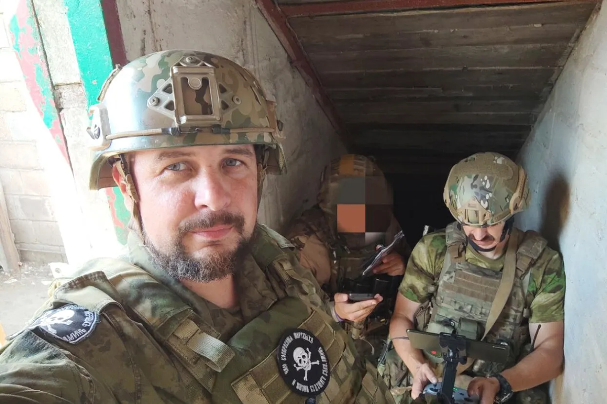 Vladlen Tatarsky, Telegram