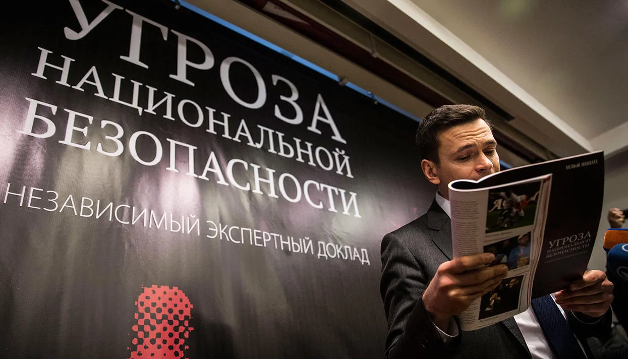 Фото: Евгений Фельдман / «Новая газета»