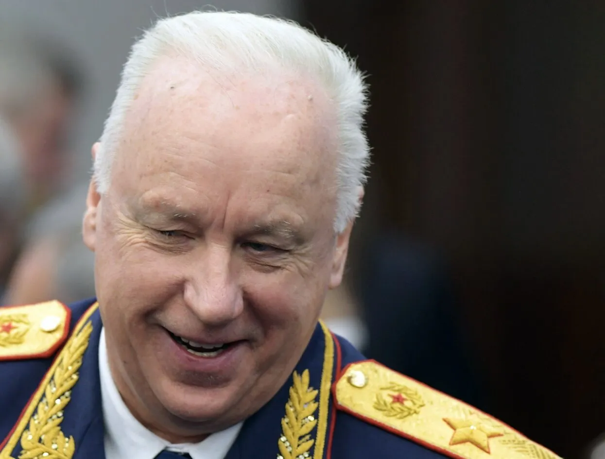 Александр Бастрыкин