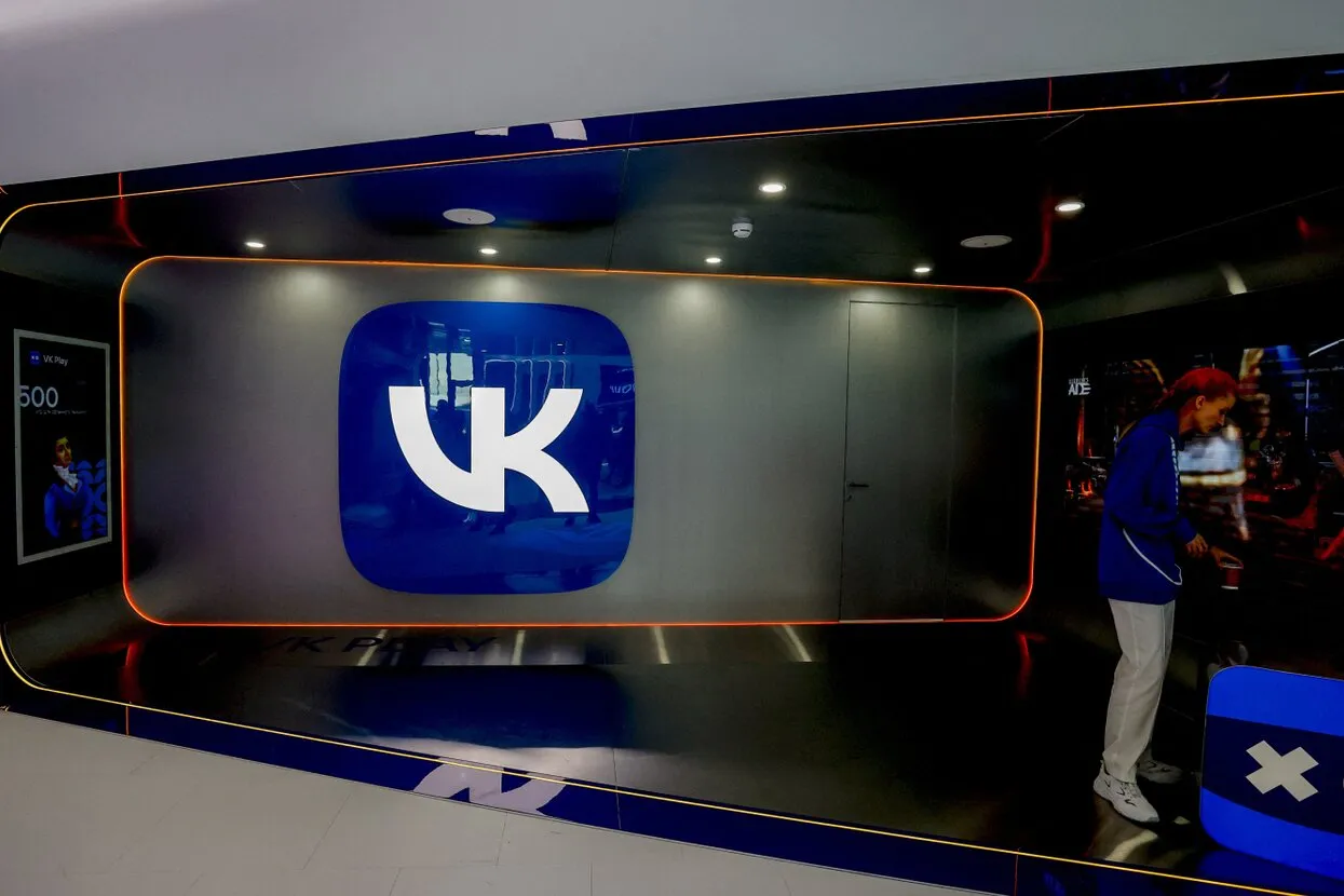 Sefa Karacan / Anadolu Agency / ABACAPRESS / ddp images / Vida Press