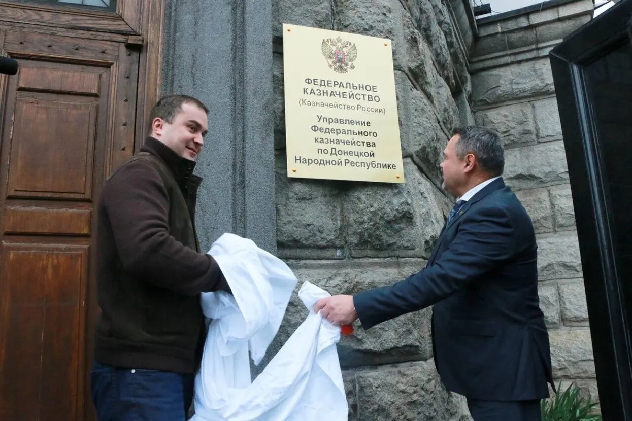 Телеграм-канал Виталия Хоценко