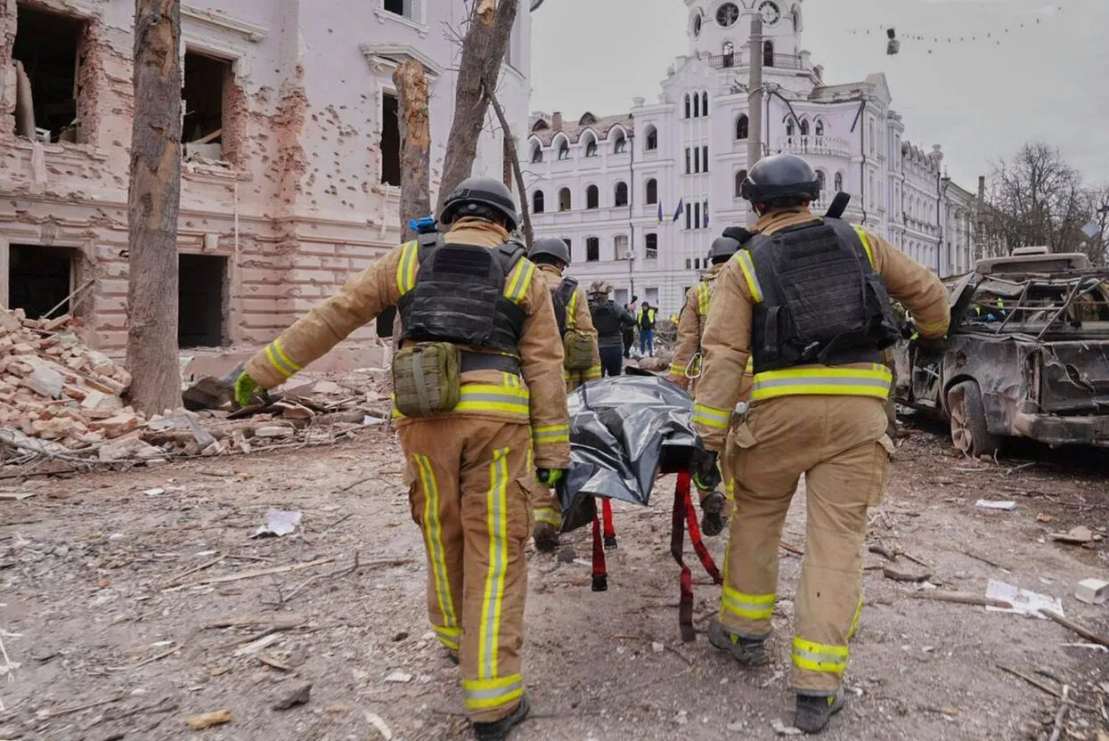 ДСНС України