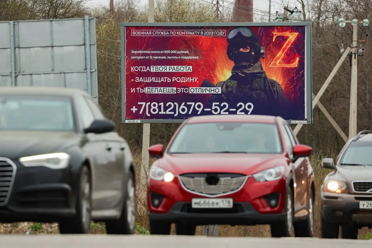 Антон Ваганов / Reuters / Scanpix / LETA