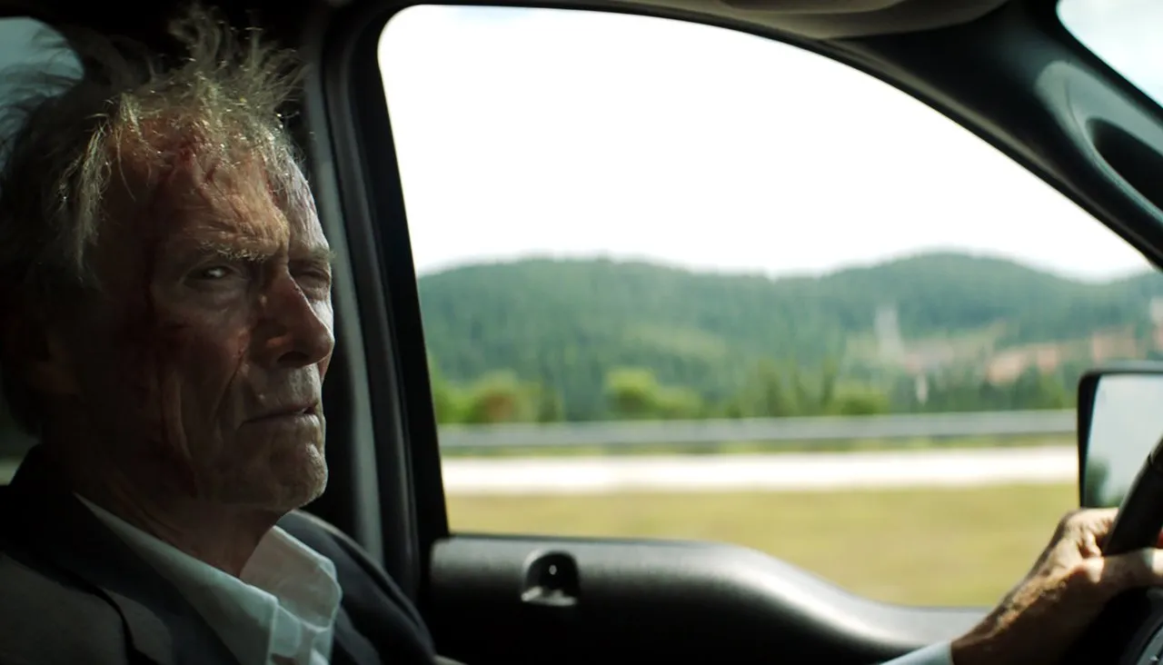 «Каро-Премьер»