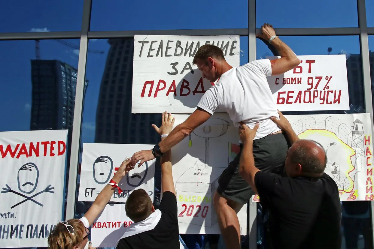 Валерий Шарифулин / ТАСС / Scanpix / LETA