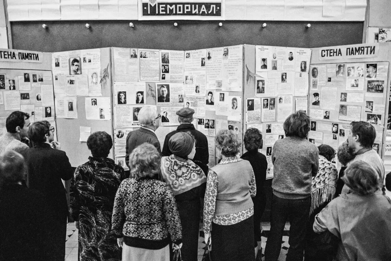 Сергей Смольский / ТАСС / Profimedia