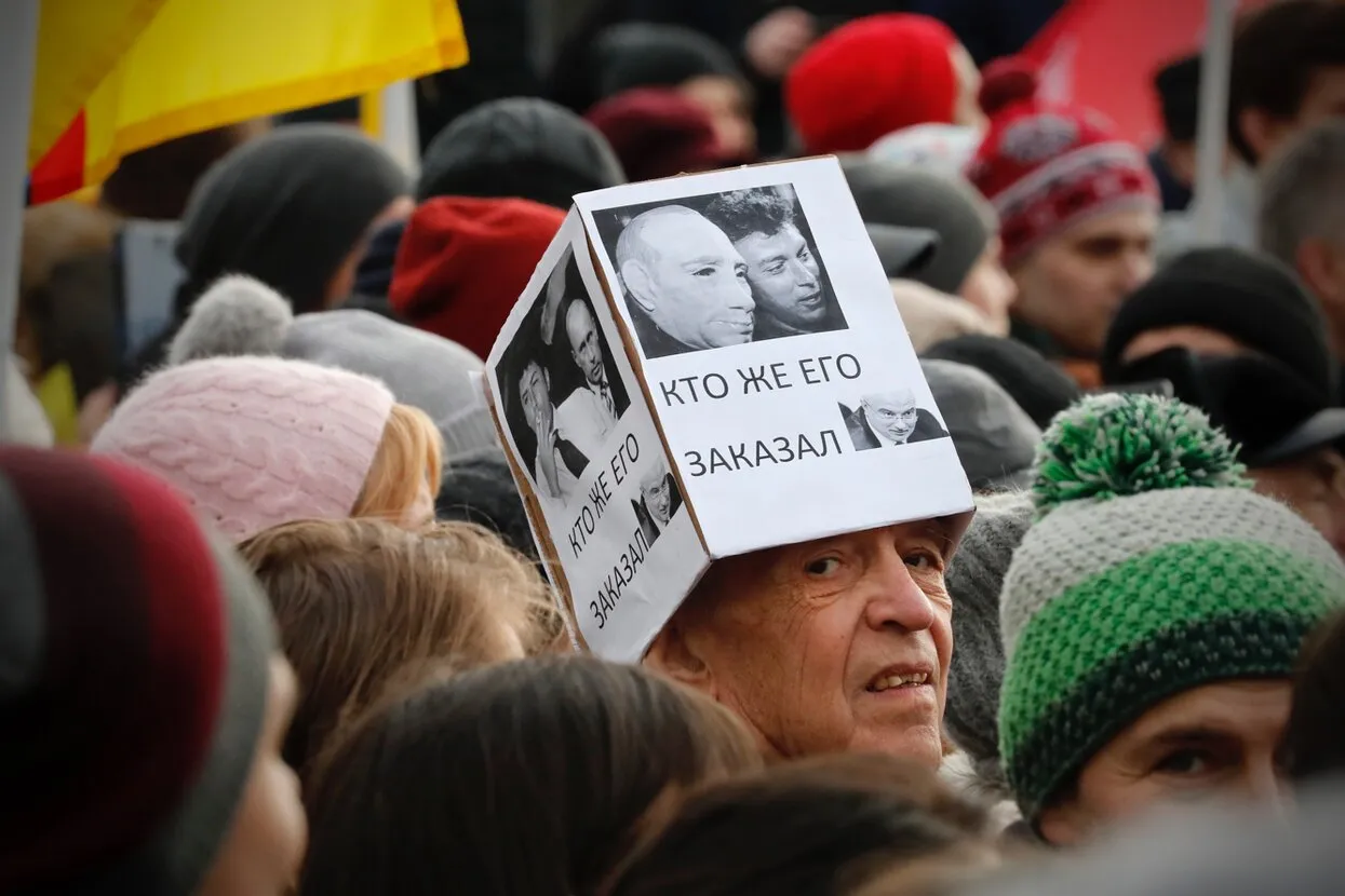 Анатолий Мальцев / EPA / Scanpix / LETA