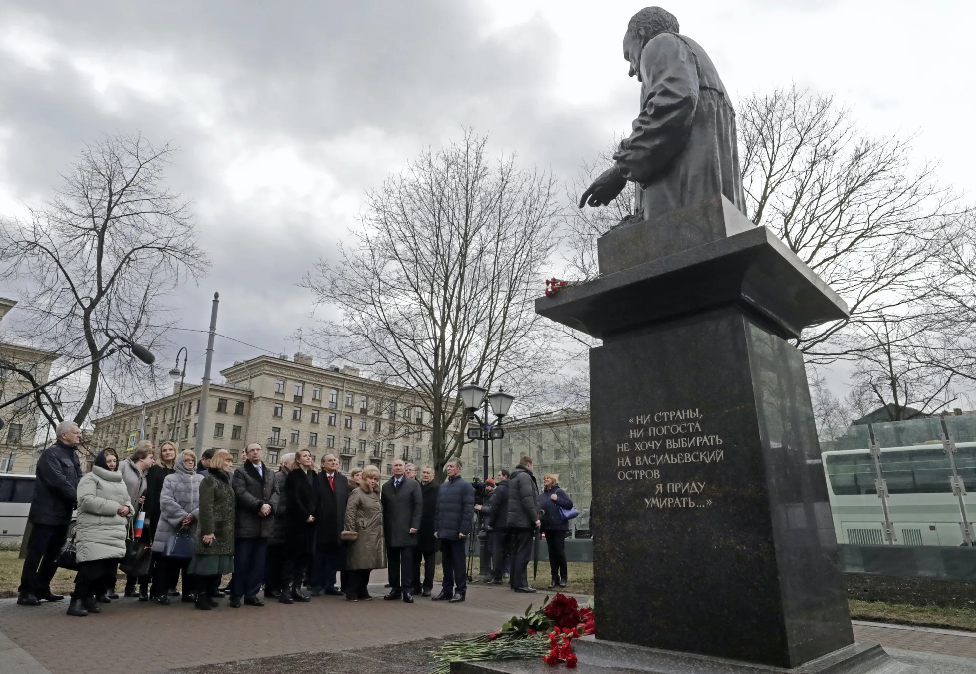 Михаил Метцель / ТАСС / Scanpix / LETA