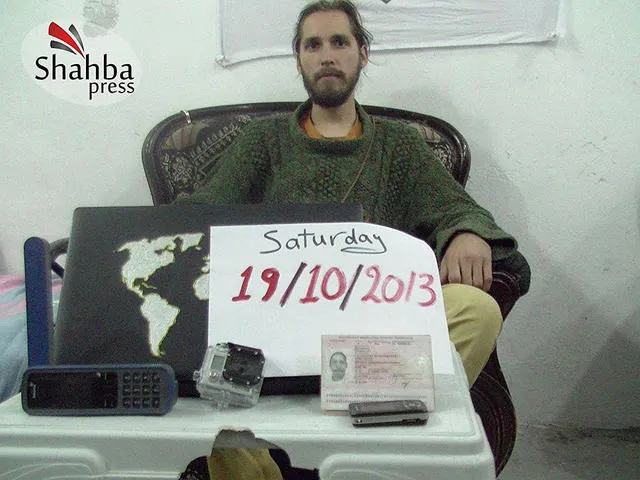 Фото: shahbapress.com